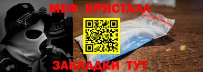 jwh Бузулук
