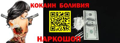 mdma Бугуруслан