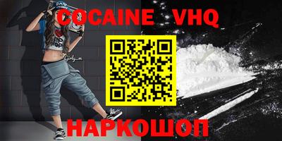 mdma Бугуруслан