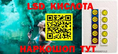 jwh Бузулук