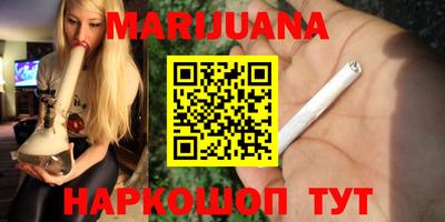 jwh Бузулук