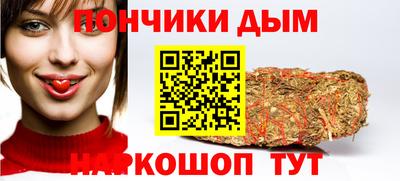 mdma Бугуруслан