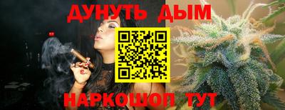 mdma Бугуруслан