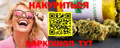 jwh Бузулук