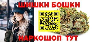 mdma Бугуруслан