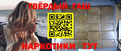 jwh Бузулук